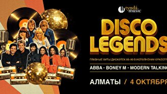 Концерт Disco Legends
