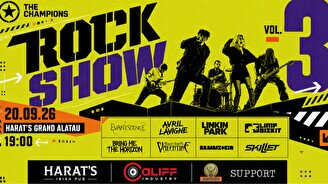 The Champions Rock Show vol. 3 в Астане