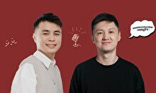 Импровизациялық кеш – Тілеген Еркінбек пен Аңсаған Садирханов