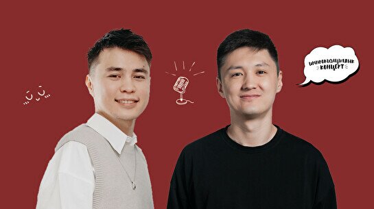 Импровизациялық кеш – Тілеген Еркінбек пен Аңсаған Садирханов