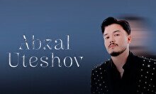 Абзал Утешов Көкшетауда (12 қазан)