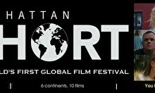 Фестиваль короткометражного кино Manhattan Short 2026
