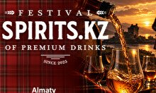 Фестиваль премиальных напитков Spirits. Kz