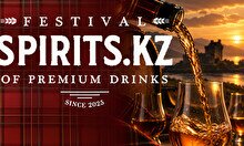 Фестиваль премиальных напитков Spirits. Kz