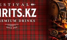 Фестиваль премиальных напитков Spirits. Kz