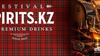 Фестиваль премиальных напитков Spirits. Kz