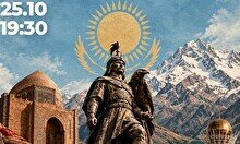 Teztap интеллектуалдар ойыны – Қазақ әлемі (25 қазан)