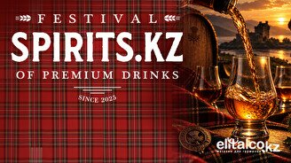 Фестиваль премиальных напитков Spirits. Kz