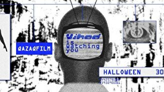 Вечеринка VIHOD Halloween