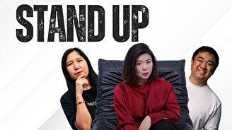 Stand Up недели