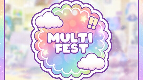 Гик-фестиваль Multi Fest