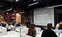 Пятидневный винный курс «IWINE Lover»