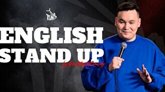 English Stand Up (17 October)