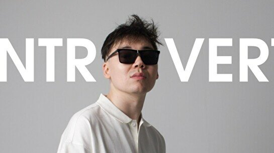 Сольный концерт IntroVert в Актау