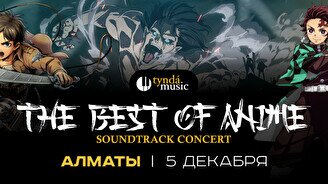 Концерт Tynda Music: The best of Anime в Алматы