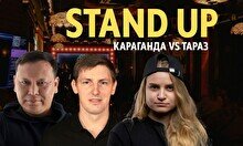 Stand Up недели