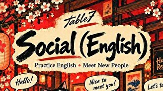 Вечер знакомств Table 7 Social English