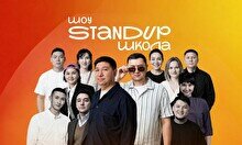 Шоу «Standup-школа» (Stand Up Bar «Pozitiv»)