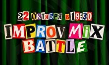 Improv Mix Battle