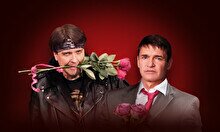 Спектакль «Двое в лифте, не считая текилы»