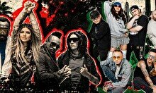Трибьют-шоу Black Eyed Peas от группы Groove Street