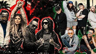 Трибьют-шоу Black Eyed Peas от группы Groove Street