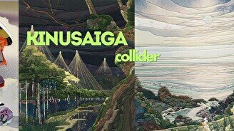 Творческая встреча Kinusaiga
