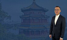 Лекция «Как Китай смотрит на мир»
