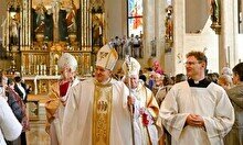 Кафедральный собор Пресвятой Девы Марии Фатимской