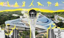 Йога FYSM на арене