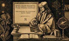 Выставка «Dürer: метаморфозы алхимии»