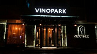 Ресторан Vinopark
