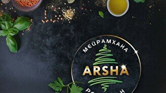 Ресторан "Аrsha"