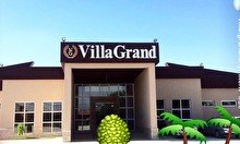 Зона отдыха "Villa Grand"