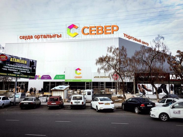 25012081_1767709289920417_5351397025952825344_n